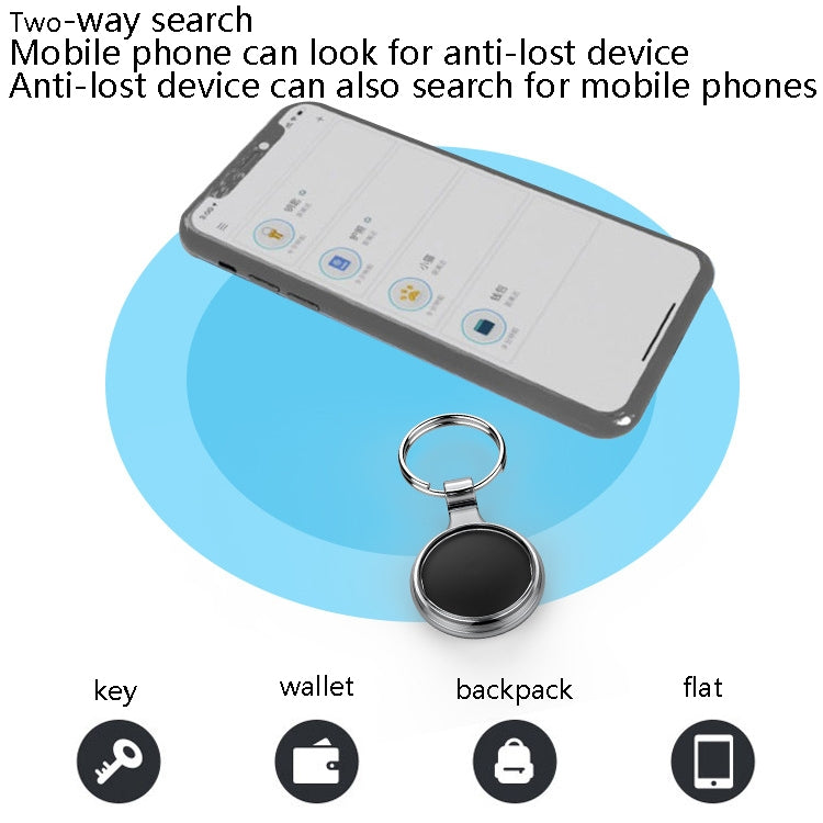 T1 Intelligent Bluetooth 5.0 Locator Bidirectional Alarm Tracker with Keychain, White, Black T1 Intelligent Bluetooth 5.0 Locator Bidirectional Alarm Tracker with Keychain, White, Black